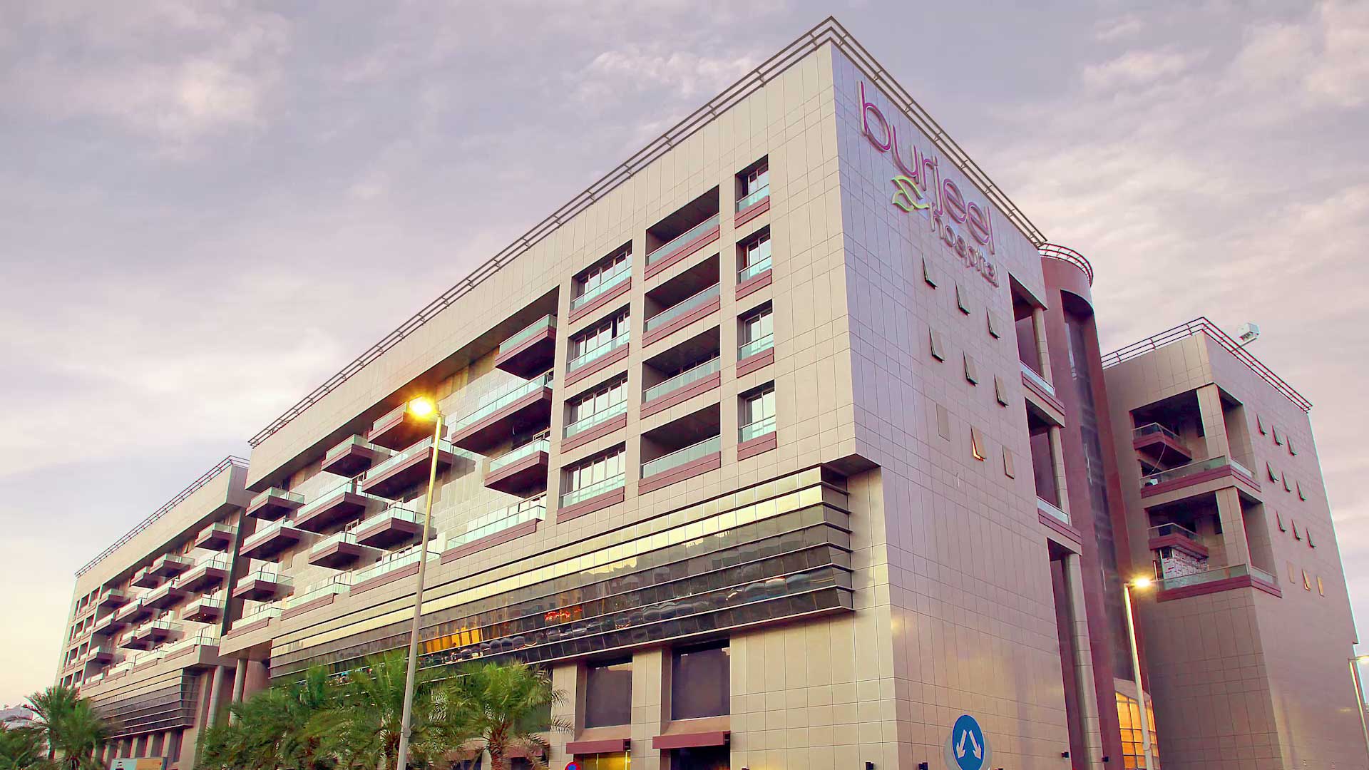Burjeel Hospital The Art of Healing 2 | Burjeel Hospital The Art of Healing 2 |