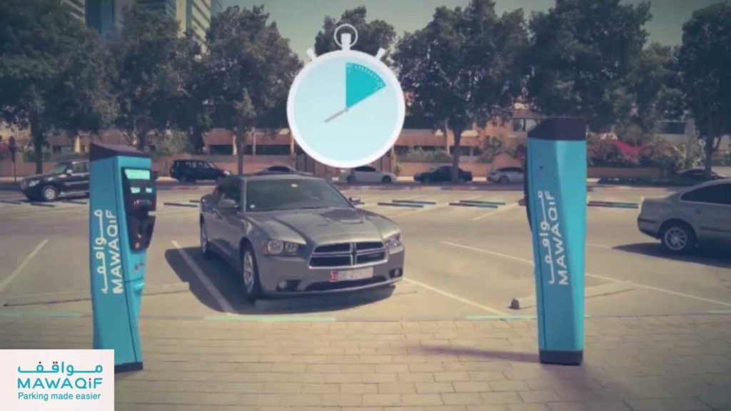 TV commercial for Integrated Transport Center Abu Dhabi