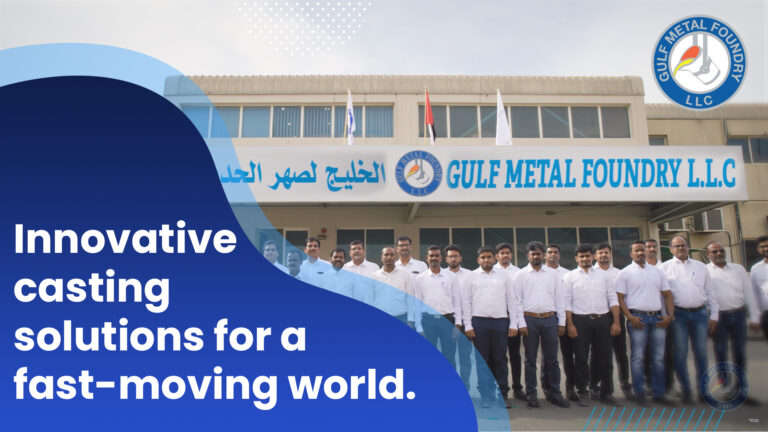 Gulf Metal Foundry
